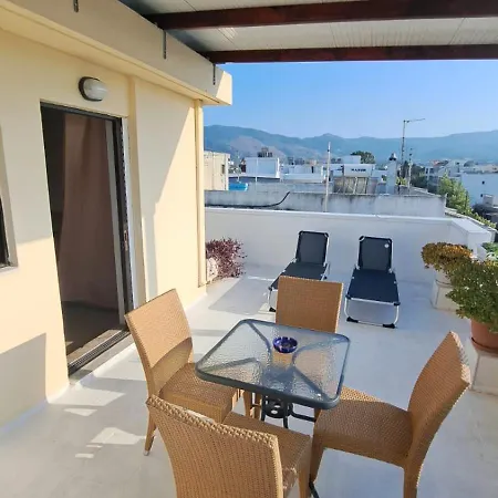 Appartement Prestige *